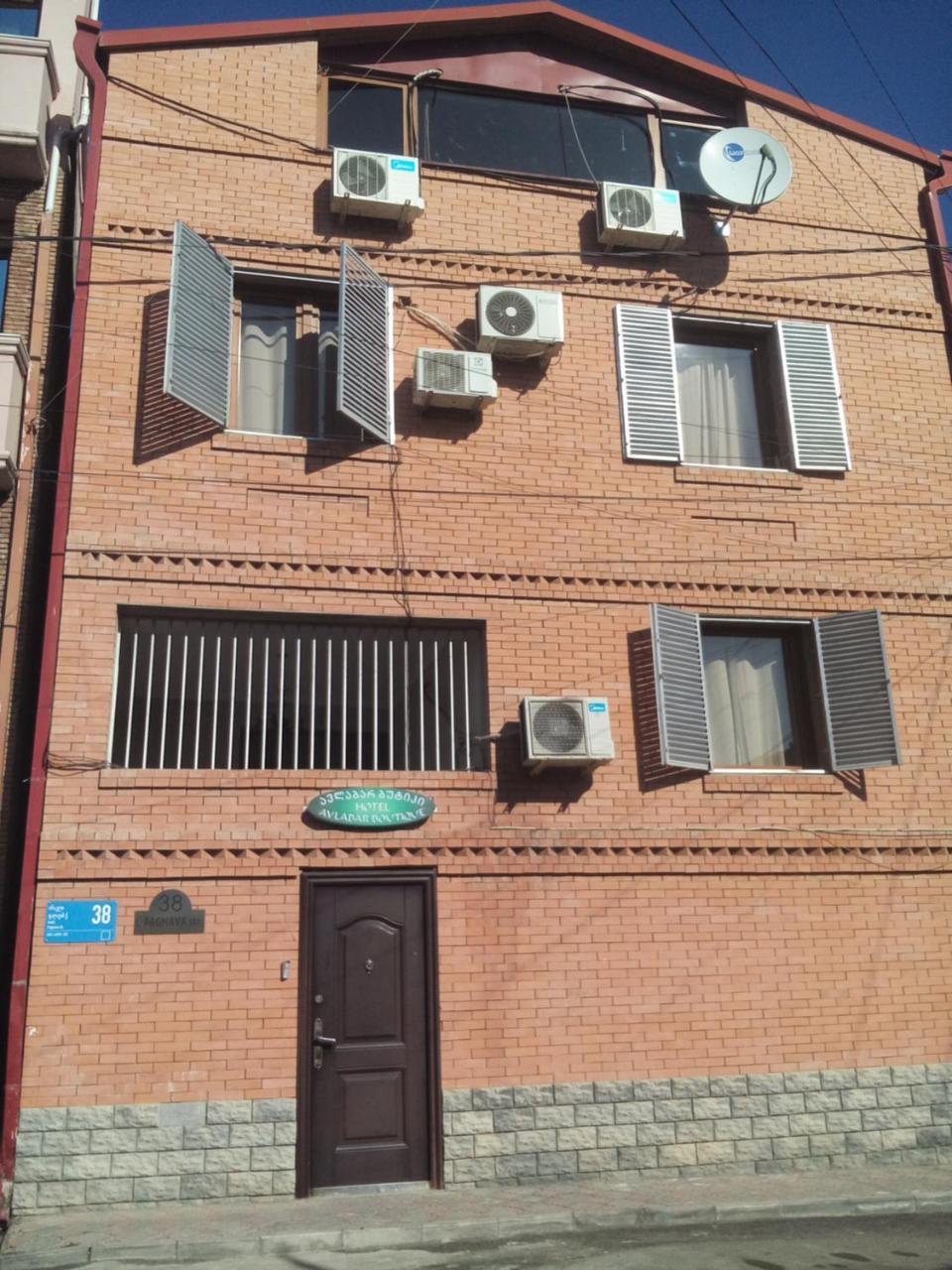 Boutique Hotel Avlabar Tbilisi Eksteriør billede